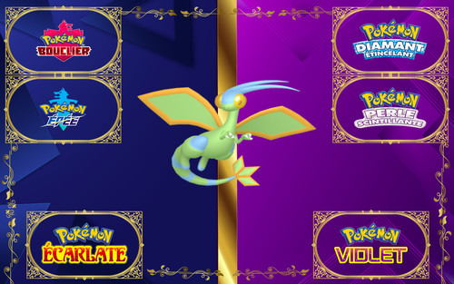 Pokemon libégon shiny - shiny, 6