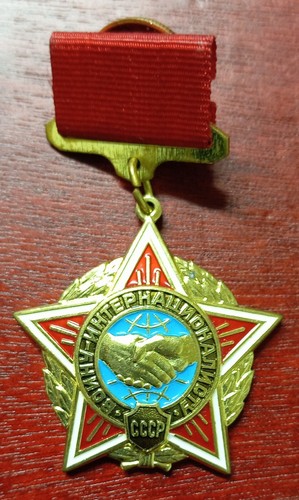 Russie urss medaille soldat - urss,