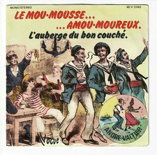 André VALTIER Disque Vinyle