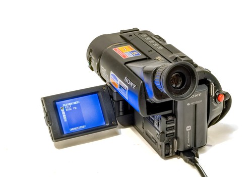 Camescope sony handycam - handycam, vision