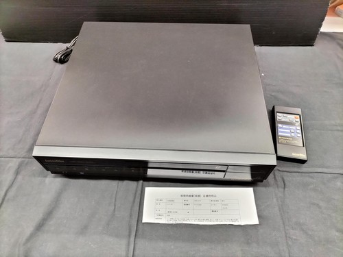 Pioneer 5100 lecteur - ld-5100,