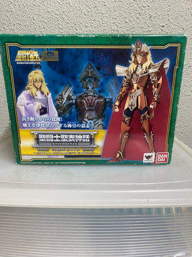 Figurine saint seiya - seiya,