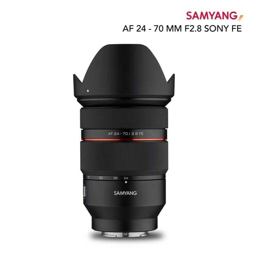 Samyang 70mm f2 8 - samyang, af