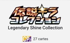 carte pokemon XY JAP CP2 LEGENDARY SHINE FULL SET SERIE COMPLETE 