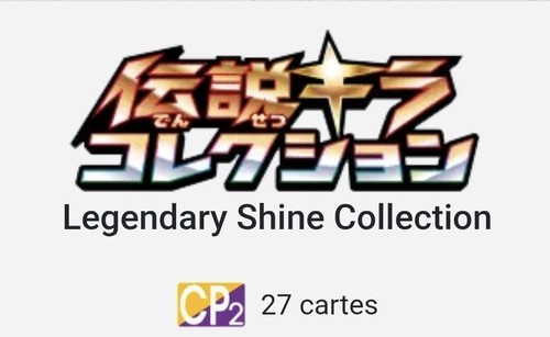 Carte pokemon jap cp2 - pokemon, xy