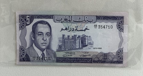Billet maroc dirhams - maroc, 5