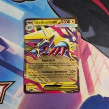 Carte Pokemon MEGA-ELECSPRINT 050/132 EX Méga-Evolution ME01 FR 