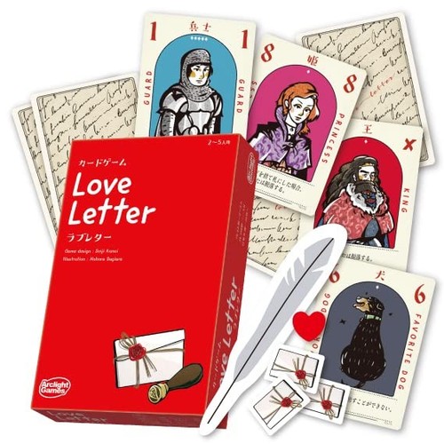 Arclight love letter - arclight,