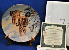 Mousse Boîte 1993 Bradex