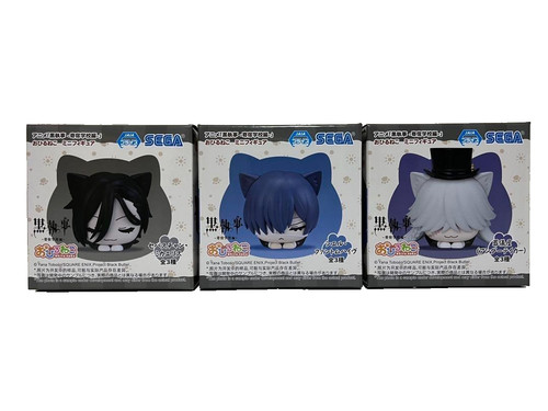 Figurine sega black butler - figurine,