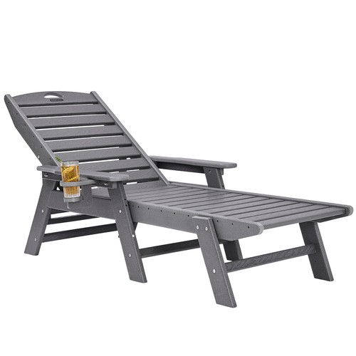 Vevor bain soleil - bain, chaise