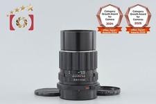 PENTAX SMC TAKUMAR 6x7 200mm