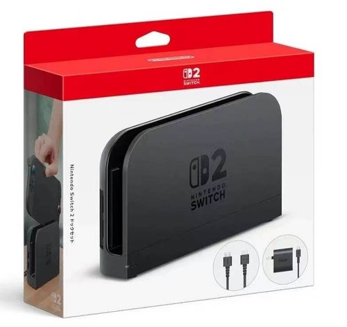 Station officielle nintendo - officielle,