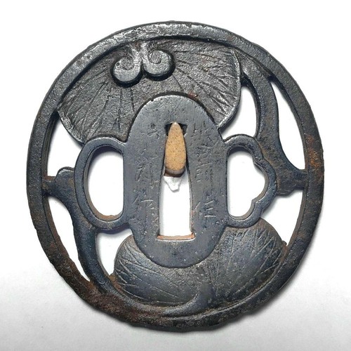 Tsuba aoiha sukashi - tsuba,