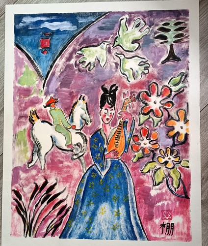 Tableau huile signé 50x40cm