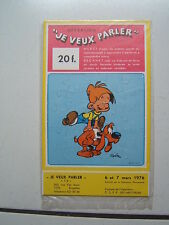 ROBA / BOULE ET BILL  / PUZZLE