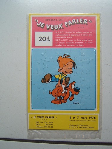 Roba boule bill puzzle - /,