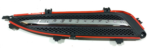 Jaguar x150 x250 - xf, grille