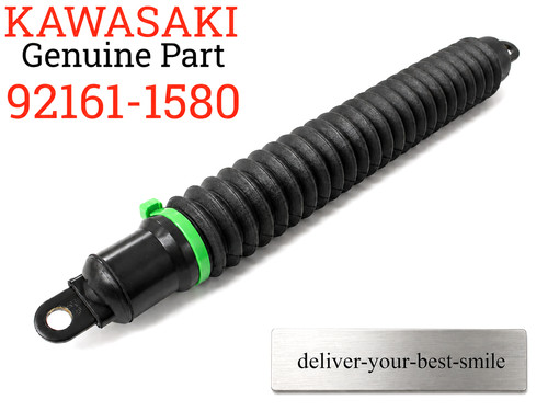 Kawasaki genuine damper hatch - kawasaki,