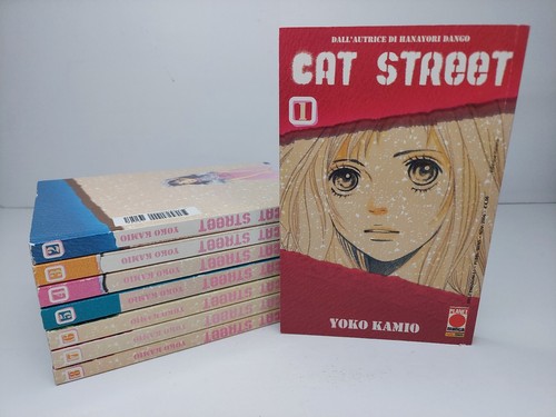 Manga cat street - manga, volumes