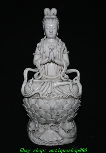 Old dehua white - 16.1''old,