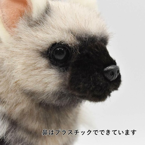 Peluche poupée hansa - poupée,