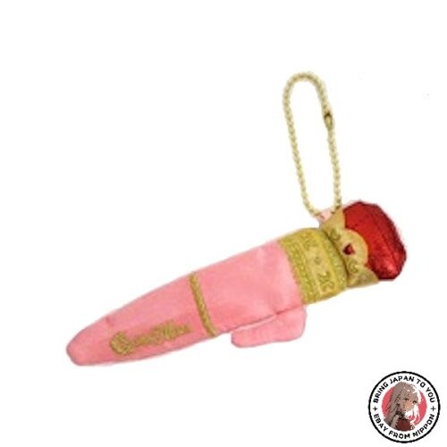 Jolie peluche gardien - gardien, sailor