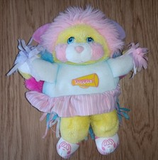 Peluche 28cm Popples Pom Pom Potato Chip Popple Vintage Mattel A-9 no Bisounours