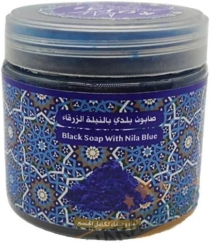 Savon noir beldi nila 100 - noir,