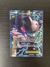 Carte Pokémon - Genesect EX