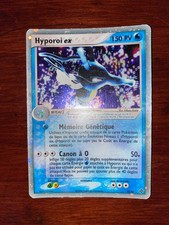 CARTE POKEMON  Hyporoi ex
