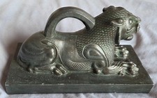 Reproduction antiquité Musée