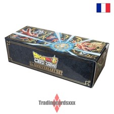 Dragon Ball Super - Coffret