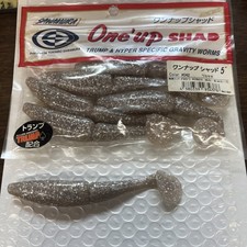 Rare Sawamura One Up Shad 5"