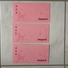 3 enveloppes cadeau pour Noël, Nouvel An Mariage  ,  Fêtes …