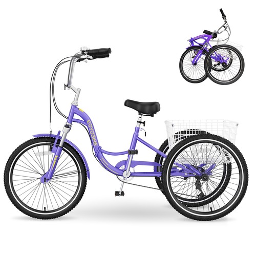 Naizea folding adult tricycle - naizea,