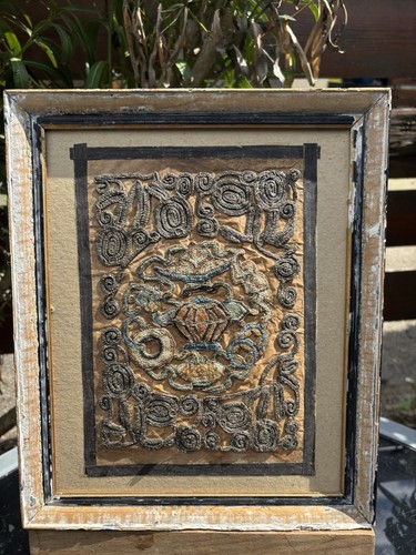 Chine ancien tissu etoffe