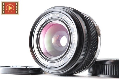 Objectif grand angle - 🎦,