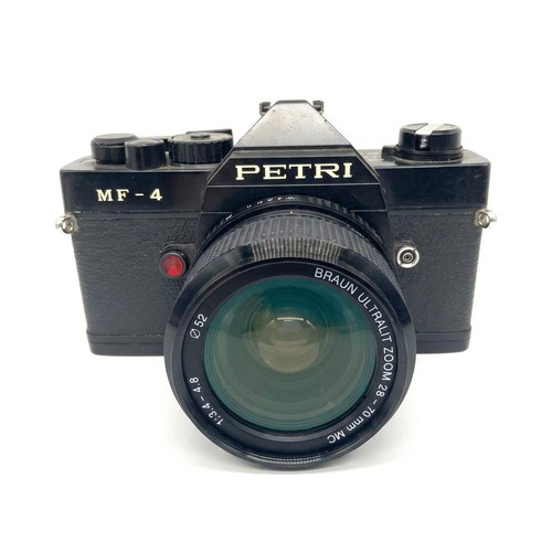 Easybuy petri braun - easybuy,