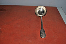 CHRISTOFLE COQUILLE VENDOME