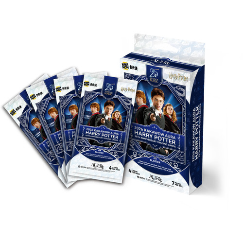 Trading blaster box - box,