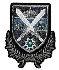 Patche écusson blason