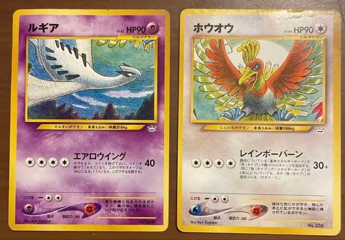 Carte pokemon oh - carte,