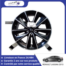 🇫🇷 JANTE ALUMINIUM