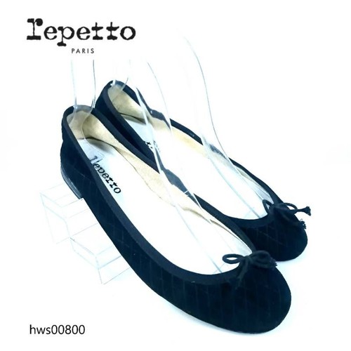 Rare repetto cendrillon - rare,