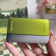 Sony Cyber-shot DSC-TX20