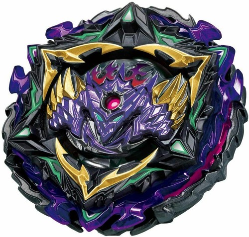 Toupie beyblade burst - toupie,