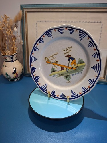 Assiette décorative ø25 - Ø25, cm