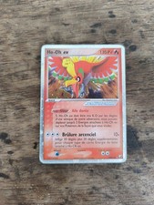 Carte Pokémon Ho-Oh Ex