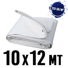 Bâche lourde de protection